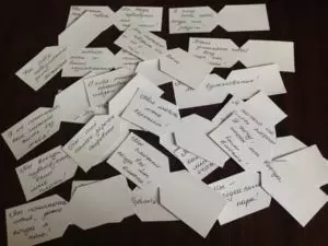 Записки парню на день рождения
